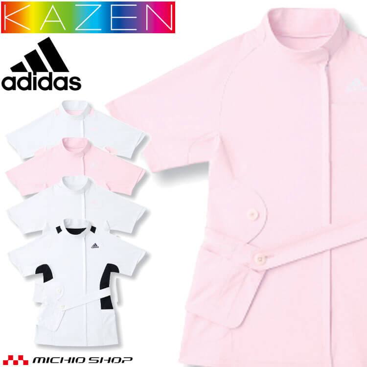 百貨店大売り出し執り行なう！やり方服・安全性のある靴・冷房装置服特集