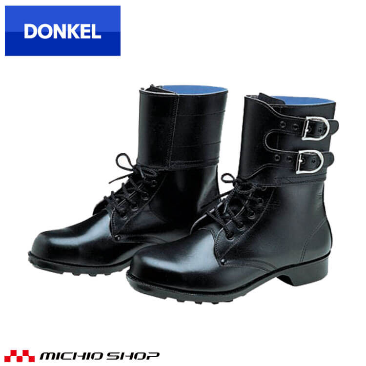 安全靴 DONKEL ドンケル 605 ゲートル式ワークブーツ 安全ブーツ 安全長靴 13,410円