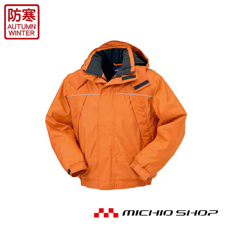 作業服 防寒服【クロダルマ】防寒ジャンパー　54172大きいサイズ5LKURODARUMA作業服 54172-1r.jpg