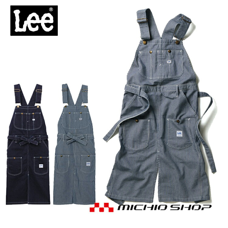 1950年　round house オーバーオール　 ヒッコリー　エプロン付き 楽天市場】【20%OFF】ROUND HOUSE ラウンドハウス Made in USA