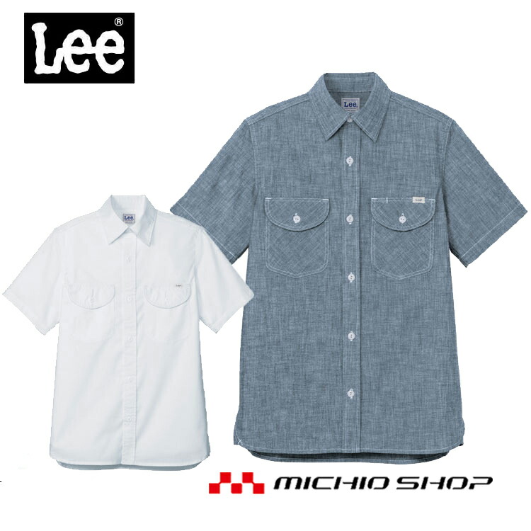 楽天市場】LEE リーメンズワーク半袖シャツ LWS46002作業服 デニム