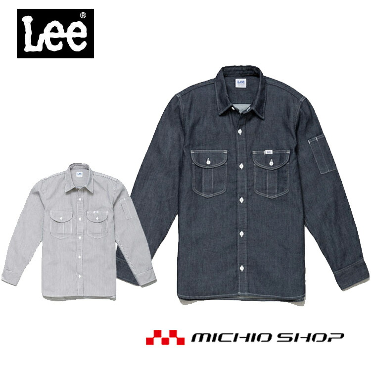 楽天市場】LEE リーメンズワーク半袖シャツ LWS46002作業服 デニム