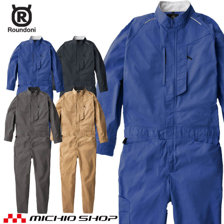 百貨店大売り出し執り行なう！やり方服・安全性のある靴・冷房装置服特集