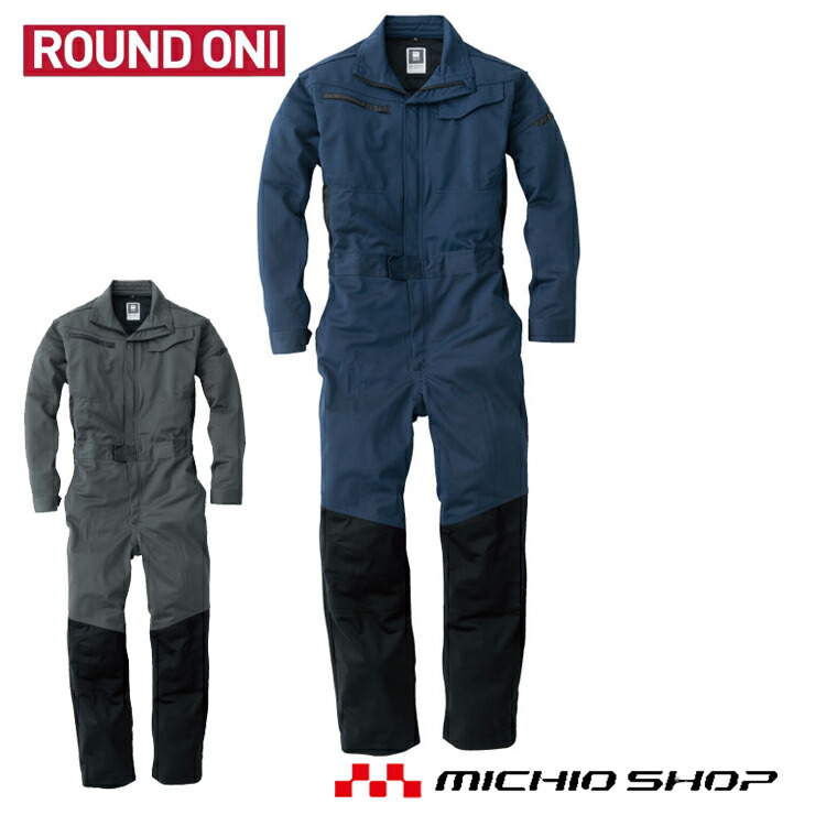 楽天市場】ツナギ作業服 ROUND ONI長袖つなぎ 903 丸鬼商店 : ミチオ