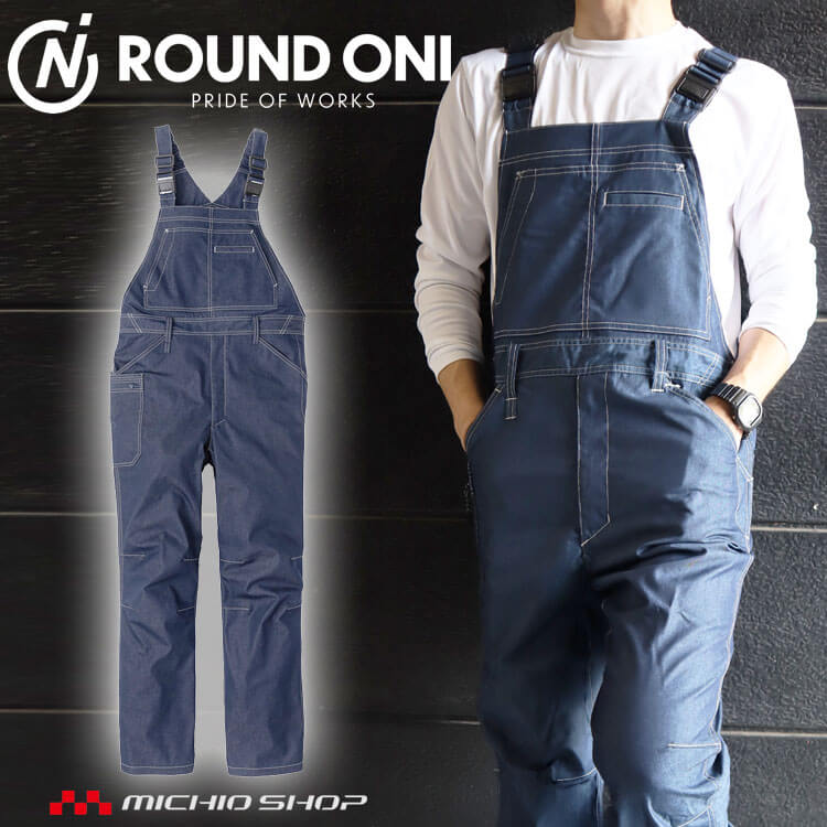 デニム調ストレッチサロペット オーバーオール RO-340 サイズ4L・5L ROUND ONI 通年 丸鬼商店｜ミチオショップ
