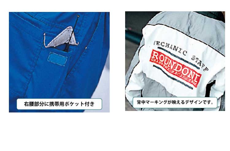 ホットセール ニューストロング カクダス君 微調整付 AP-1 A011822