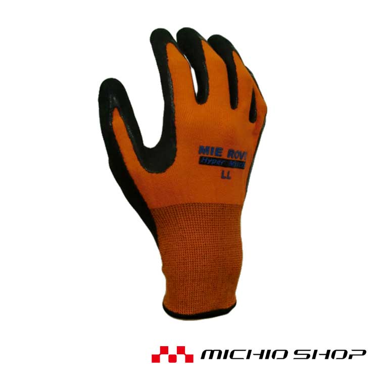 楽天市場】ミエローブ No.611 ハイパーマッスル 【1双入・お得な10双入