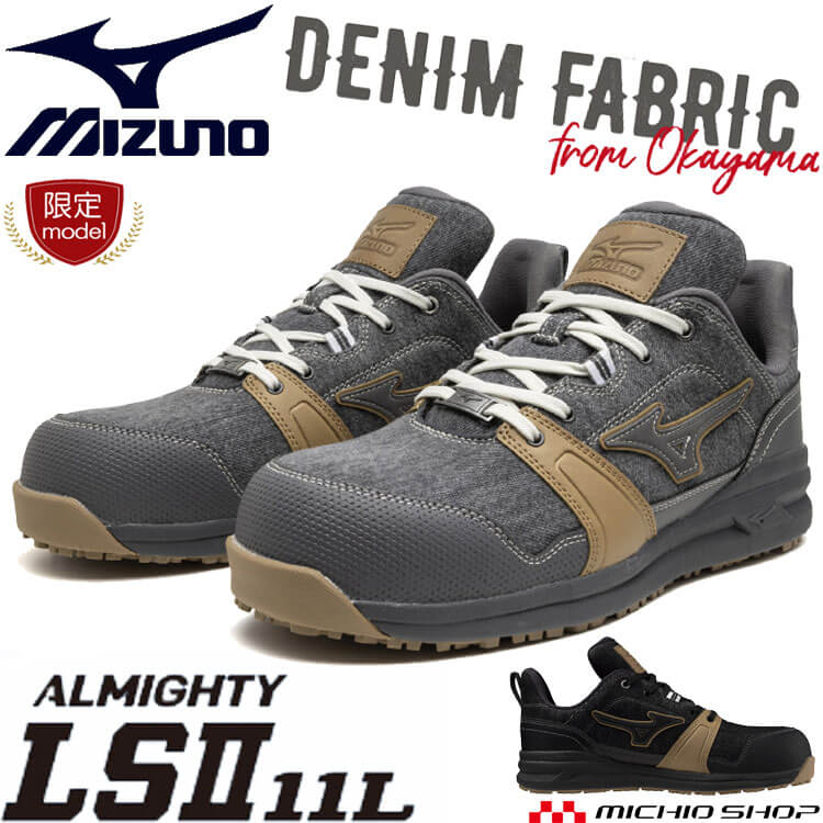 楽天市場】【3/5限定☆要エントリー☆確率1/2！最大100P還元】[即日