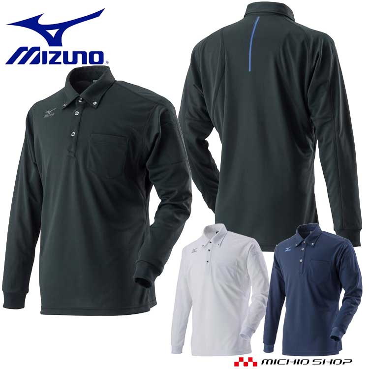 楽天市場 ミズノ Mizuno ワークポロシャツ長袖 メンズ C2ja8181 通年 作業服 ミチオショップ