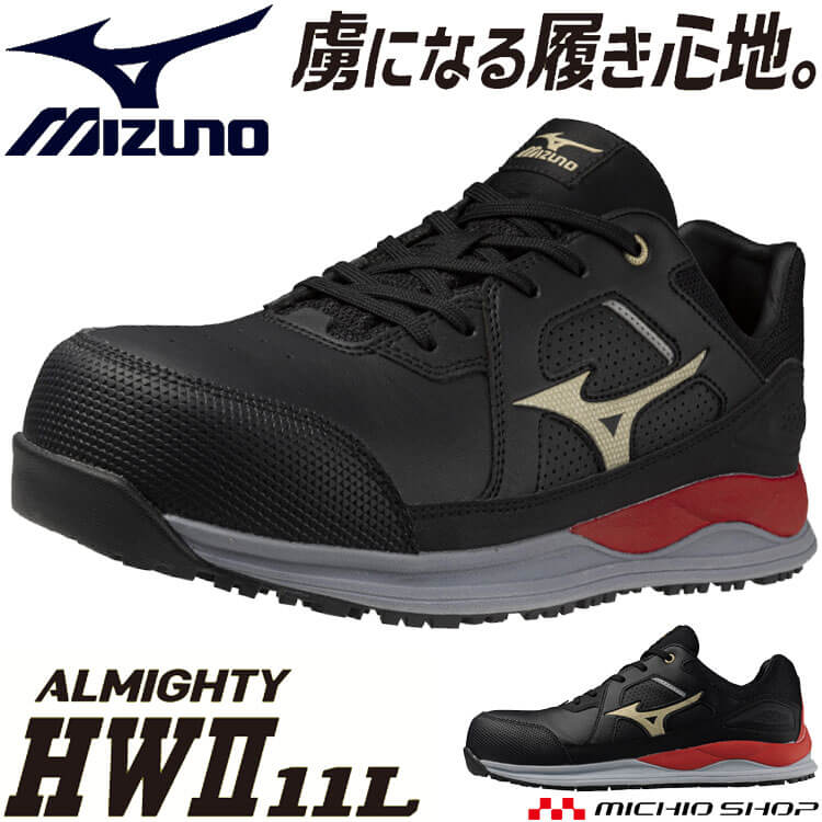 楽天市場】【3/5限定☆要エントリー☆確率1/2！最大100P還元】[即日