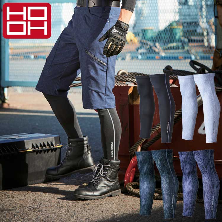 LEVI'S PREMIUM ヘリンボーンミリタリーカーゴパンツ W32L32 Herringbone Wide Cargo Pants / ヘリンボーンワイドカーゴパンツ