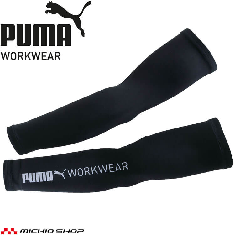 日野 クロダルマ ジャンパー 3L 楽天市場】ビッグサイズ クロダルマ 防寒ジャンパー 3L～4L 防寒