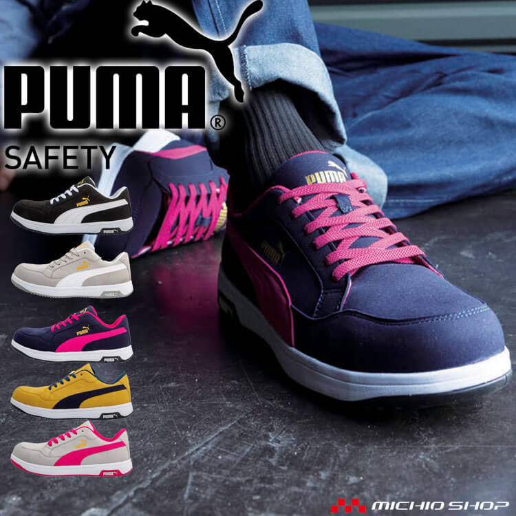 日本未入荷カラー Puma Nitro 100 Puma 日本未入荷カラー Puma Nitro 100 Puma (PUMA/スニーカー