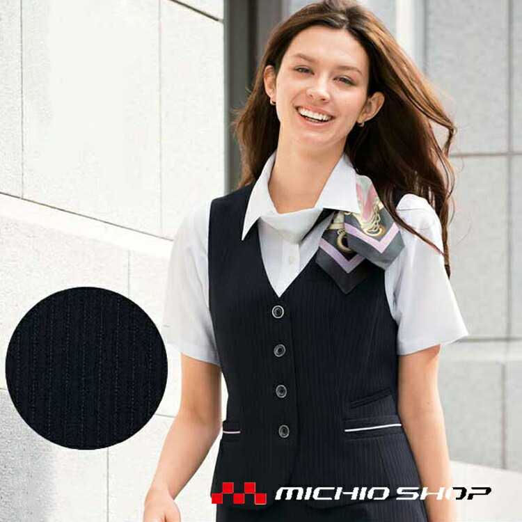 楽天市場】事務服 制服 セロリー SELERYベスト S-03811大きいサイズ17  