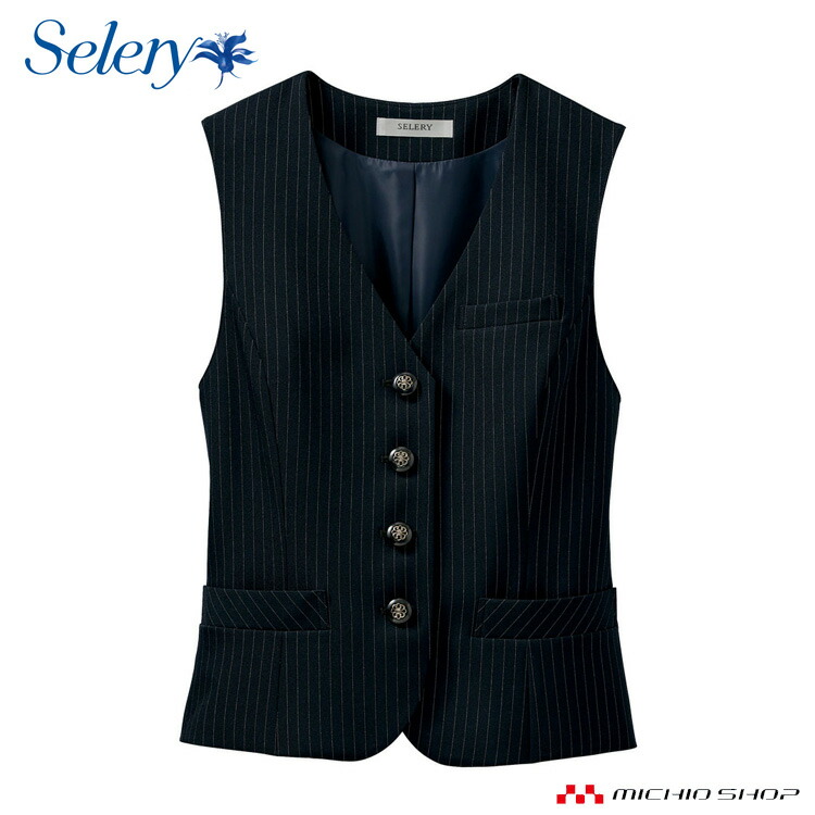 市販 事務服 制服 SELERY セロリーベスト S-04021 gucmp.ru
