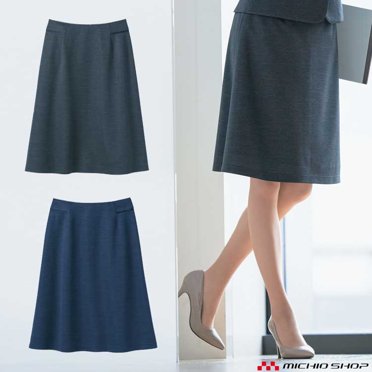 百貨店大売り出し執り行なう！やり方服・安全性のある靴・冷房装置服特集