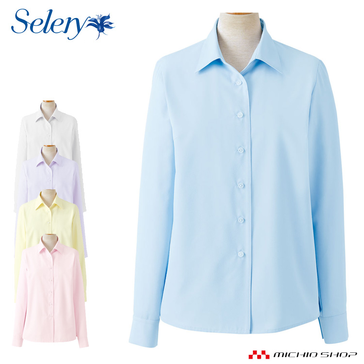 楽天市場】事務服 制服 SELERY セロリー 長袖ブラウス S-36662-68