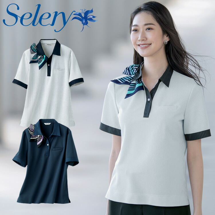 百貨店大売り出し執り行なう！やり方服・安全性のある靴・冷房装置服特集