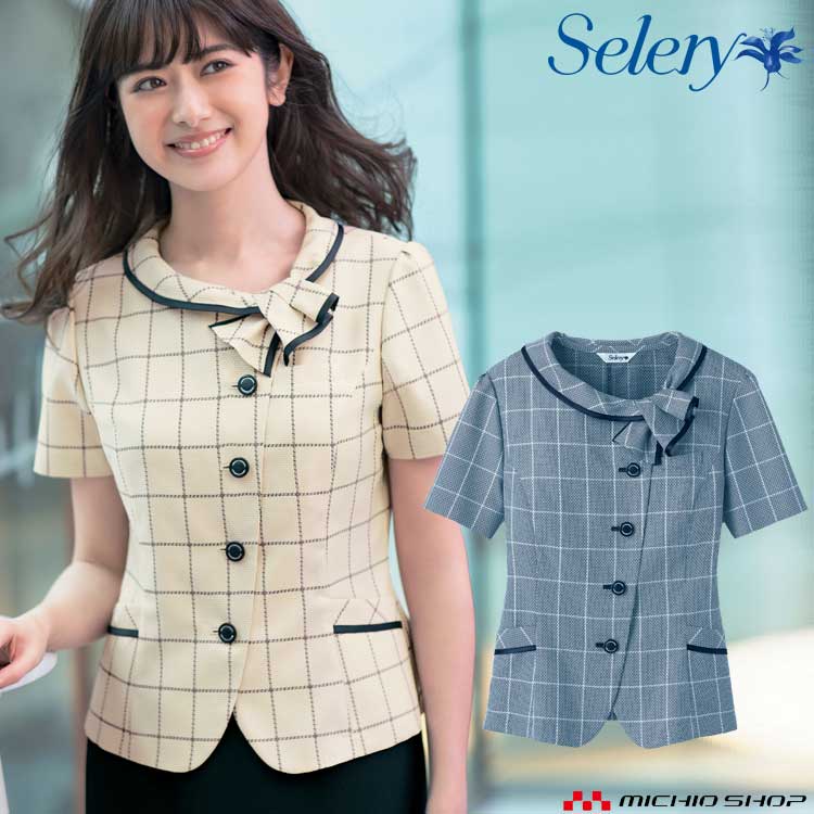 楽天市場】セロリー SELERY 事務服 cressai 半オーバーブラウス