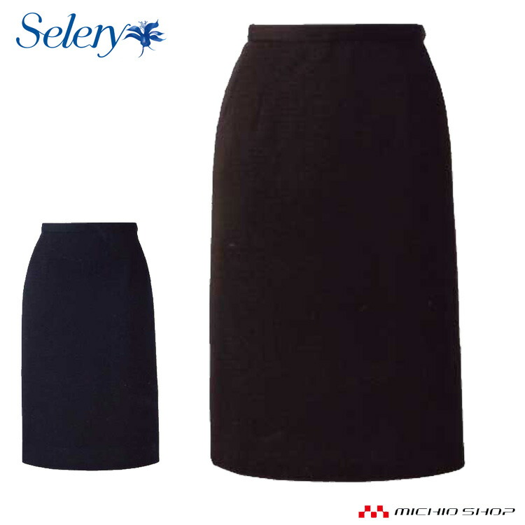 楽天市場】事務服 制服 SELERY セロリー Aラインスカート S-15980春夏
