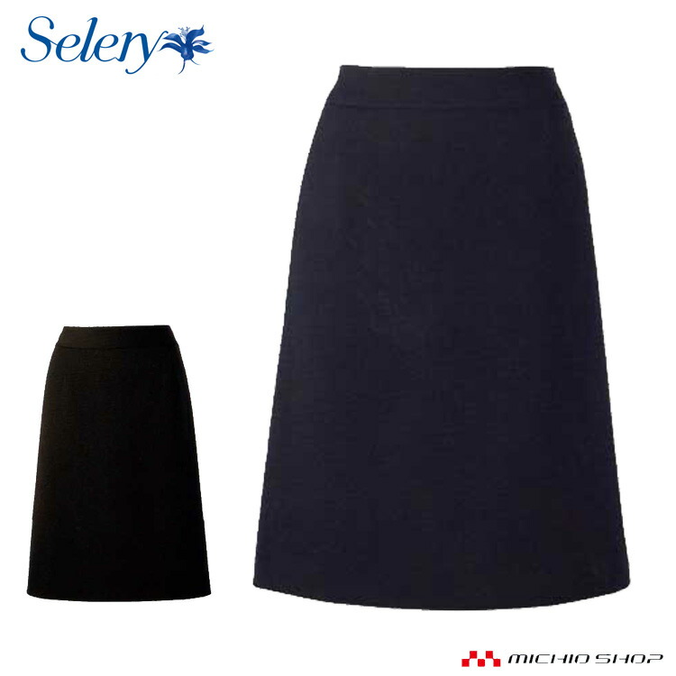 楽天市場】事務服 制服 SELERY セロリー タイトスカート S-15970春夏