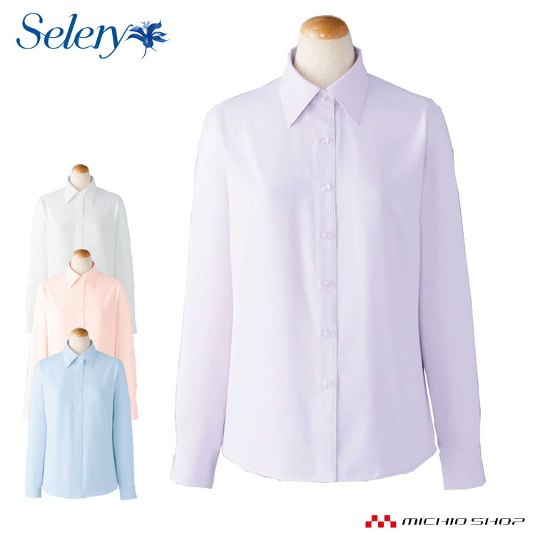 楽天市場】セロリー SELERY 事務服 長袖ブラウス リボン付 3667
