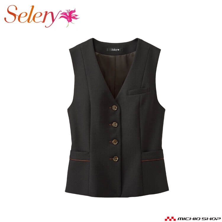事務服 制服 オフィス セロリー selery ベスト S-04729 2025年秋冬新作 ココアミニチェック サイズ21号・23号