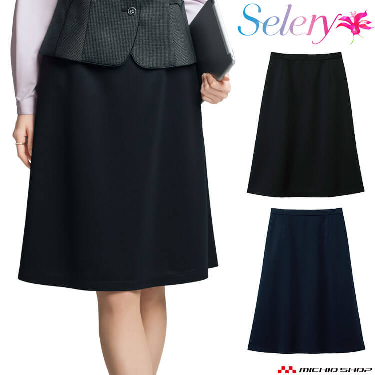 楽天市場】[TioTio素材]事務服 制服 セロリー selery タイトスカート