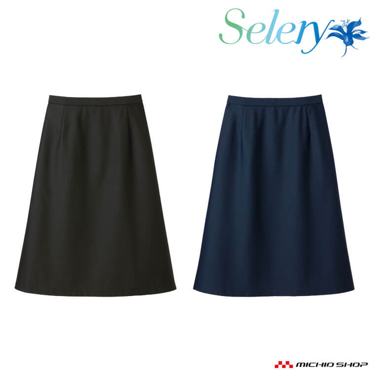 [TioTio素材]事務服 制服 セロリー selery Aラインスカート(57cm丈) S-12350 S-12351 サイズ21号・23号 5312350-1r.jpg