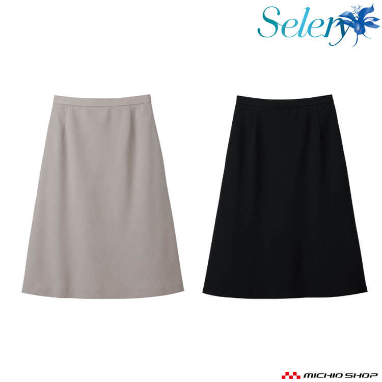事務服 制服 オフィス セロリー selery Aラインスカート(57cm丈) S-12470 S-12477 サイズ5号～19号 フェリーチェ