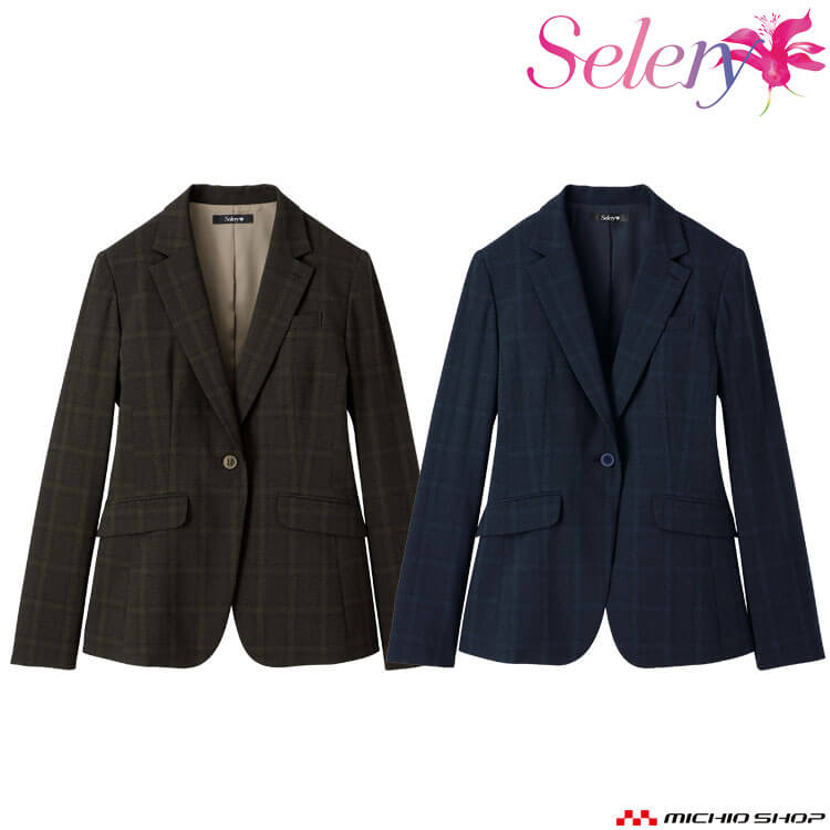 事務服 制服 オフィス セロリー selery 長袖 ジャケット S-25191 S-25197 サイズ17号・19号 ハイテックウィンドペン