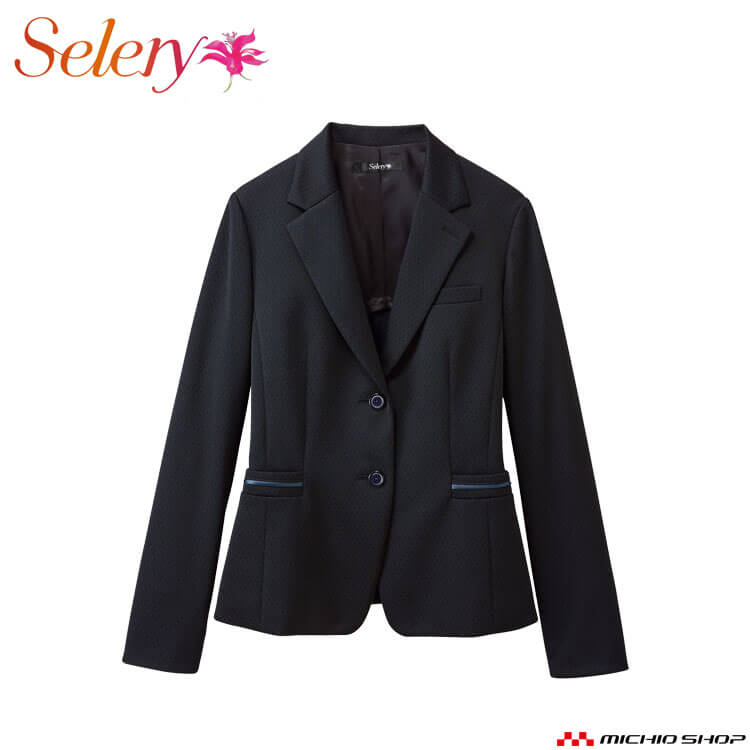 [TioTio素材]事務服 制服 オフィス セロリー selery ジャケット S-25261 2025年秋冬新作 エトワールニット  サイズ5号〜15号 楽天市場】[TioTio素材]事務服 制服 オフィス セロリー selery