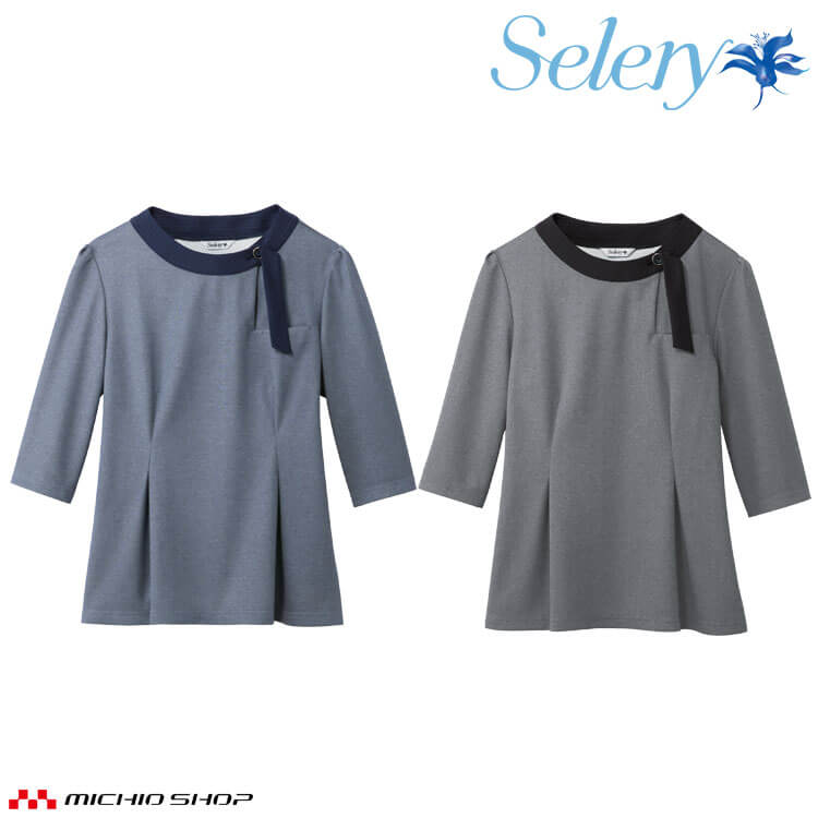 事務服 制服 オフィス セロリー selery プルオーバー S-37350 S-37351 SS～5L 2026年春夏新作 シアクールニット
