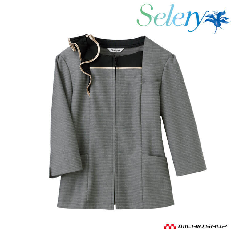 [TioTio素材]事務服 制服 オフィス 受付 セロリー selery オーバーブラウス S-51570 プラチナボーダー