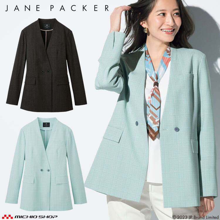 百貨店大売り出し執り行なう！御役目服・安全性のある靴・空調設備服特集