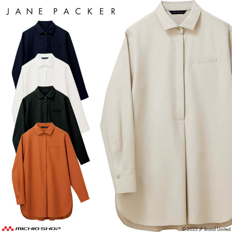 楽天市場】事務服 制服 オフィス セロリー selery ブラウス(五分袖) S