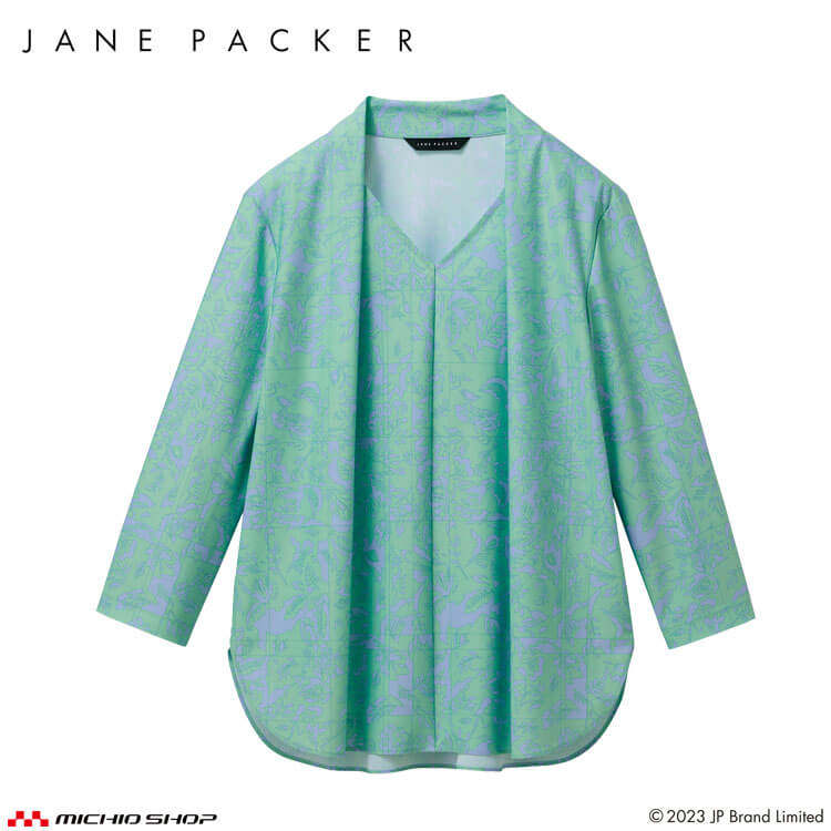 事務服 制服 オフィス セロリー selery プルオーバー(七分袖) S-73045 ジェーンパッカー janepacker