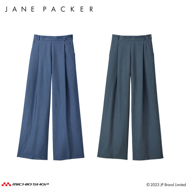 楽天市場】ユニフォーム 制服 受付 カーシーカシマ ENJOY Noir