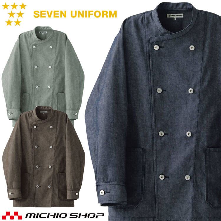 百貨店大売り出し執り行なう！やり方服・安全性のある靴・冷房装置服特集