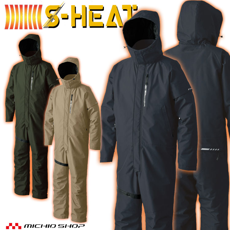 百貨店大売り出し執り行なう！やり方服・安全性のある靴・冷房装置服特集