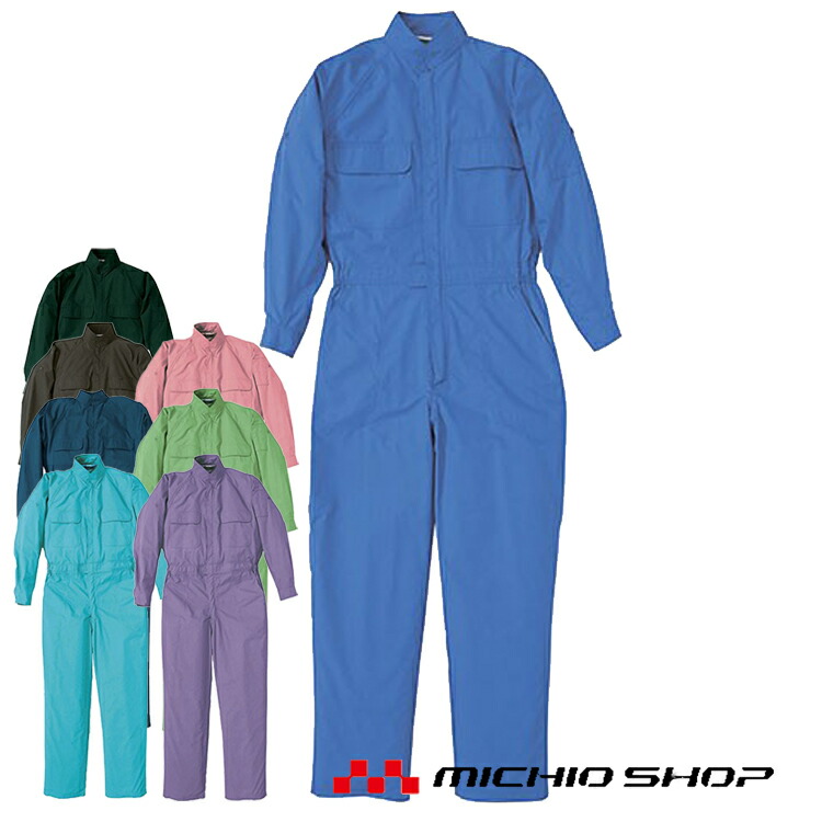 楽天市場】作業服【BIG RUN】長袖T/C円管服7160つなぎツナギ シンメン 