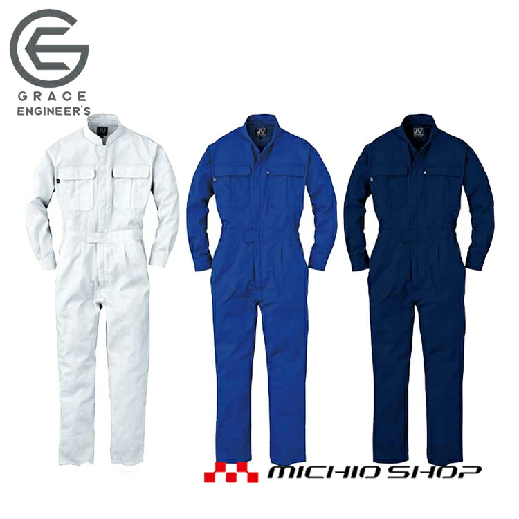 楽天市場】TSDESIGN 藤和 通年 TS 4Dオーバーオール 9110 作業服