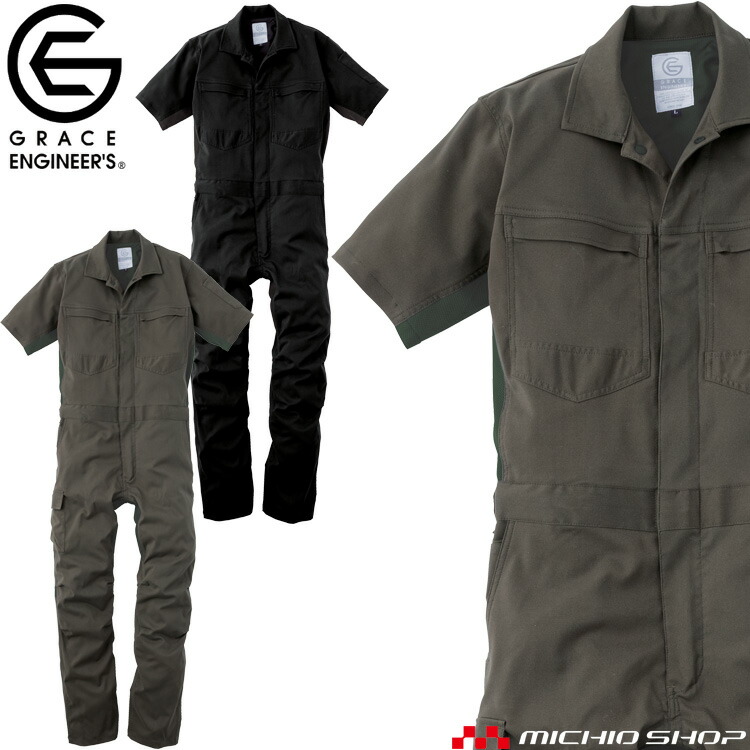百貨店大売り出し執り行なう！やり方服・安全性のある靴・冷房装置服特集