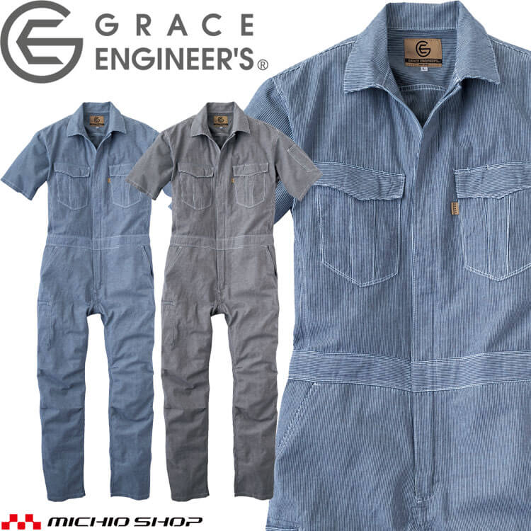 楽天市場】つなぎ作業服 ROUND ONIヘリンボンサロペット