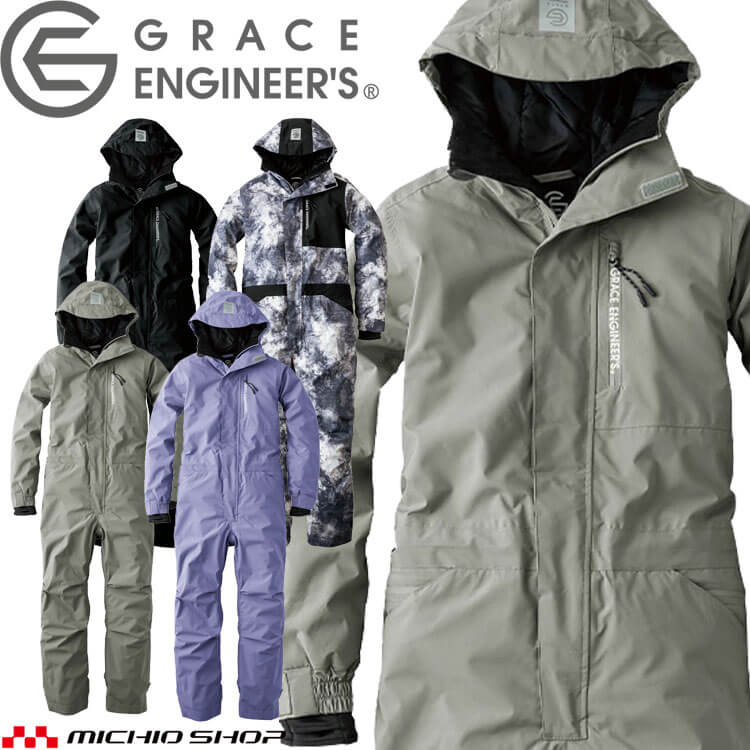 GRACE ENGINEER'S GE-770 SK ブリザードシェルツナギ 楽天市場】防寒つなぎ グレースエンジニアーズ GRACE ENGINEER'S