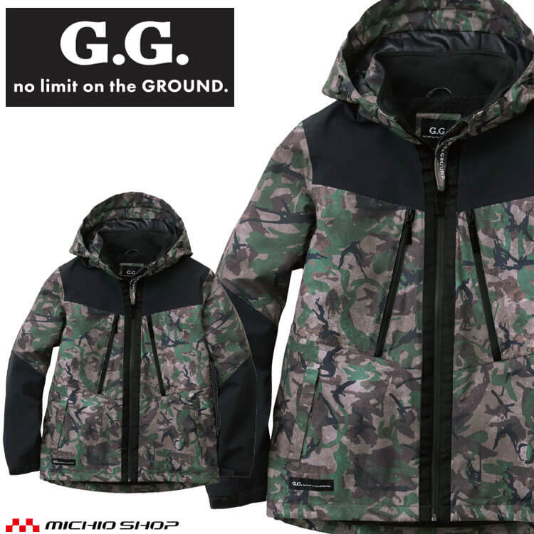 防寒服 作業着 桑和 SOWA G.GROUND ジーグランド 防水防寒ブルゾン 0284-10 サイズS~LL 秋冬|ミチオショップ