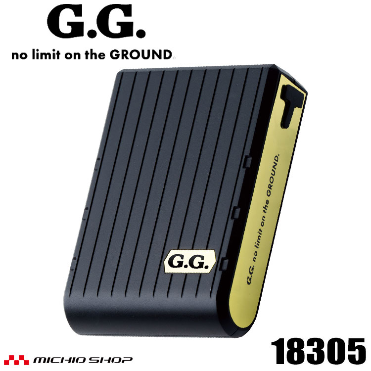 SOWA 桑和 20Vバッテリー単体 18305 G.GROUND