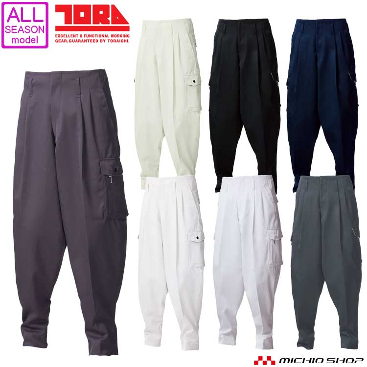 作業服 寅壱 TORAICHI 鳶 トライチ 高所用K-1パンツ 2530-234 大きいサイズ100〜115cm 楽天市場】作業服 寅壱 TORAICHI 鳶 トライチ高所用K-1パン ツ 2530