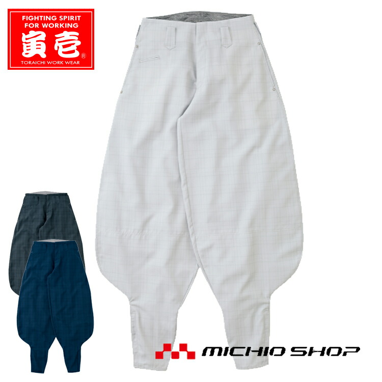 Father\u0027s Day