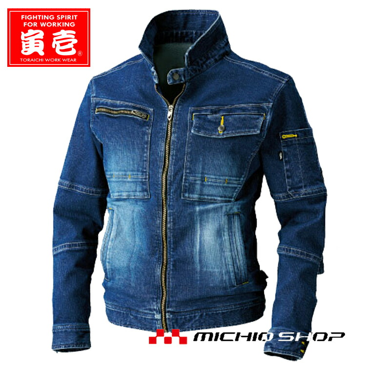 楽天市場】寅壱 デニム 作業着 ライダースジャケット 8940-554